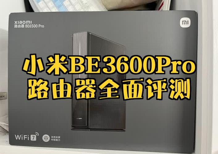 小米路由器pro扩展插件
