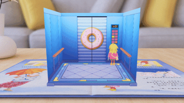 AR3D书怎么看
