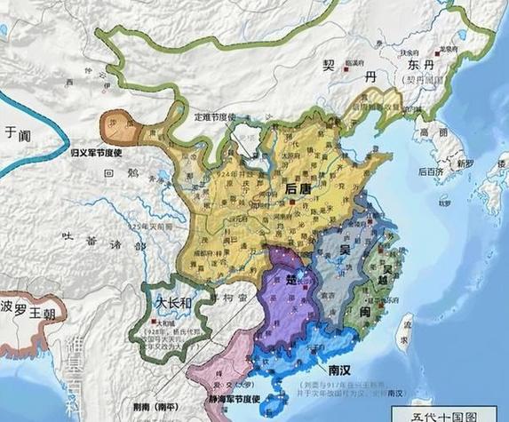 五代十国梁