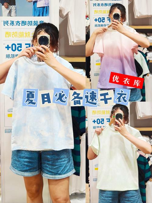 快手上卖的衣服可靠吗