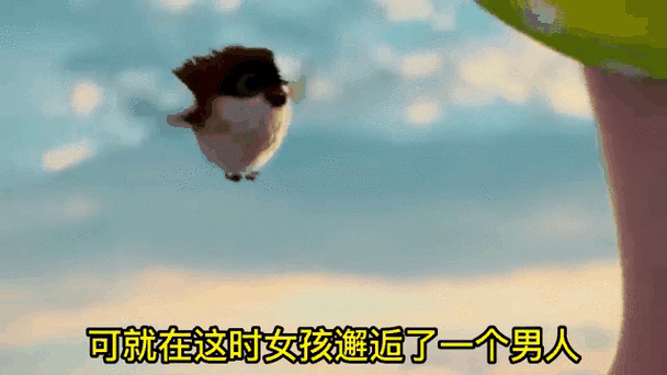 绳索人生动画高清免费观看
