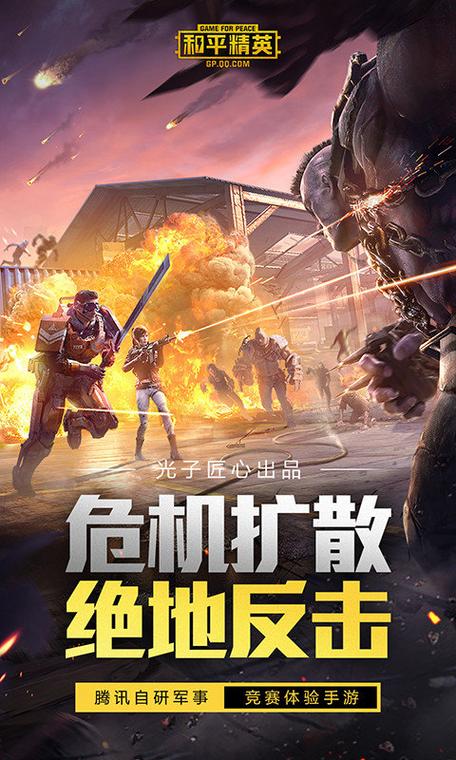 唯梦工具箱下载正版
