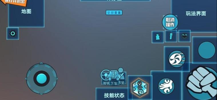 奇葩战斗家角色玩法介绍