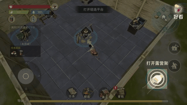 我的世界末日生存合集视频解说图标