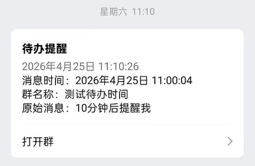 王者营地提醒我账号异地登录