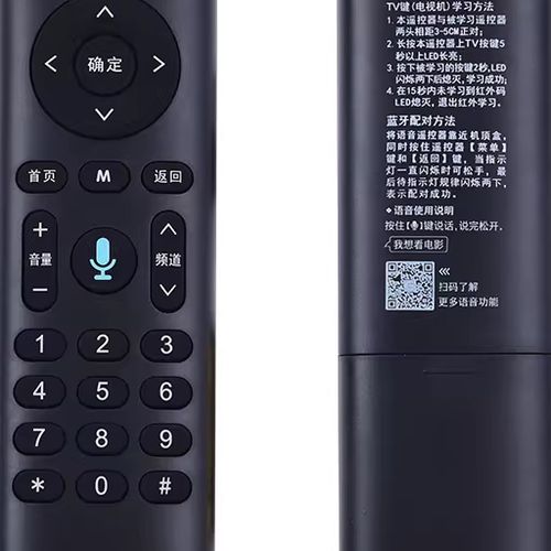 怎么关闭网页弹出的广告解锁全部书源游戏截图