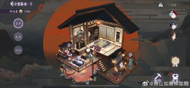 阴阳师百闻牌破解版亮点