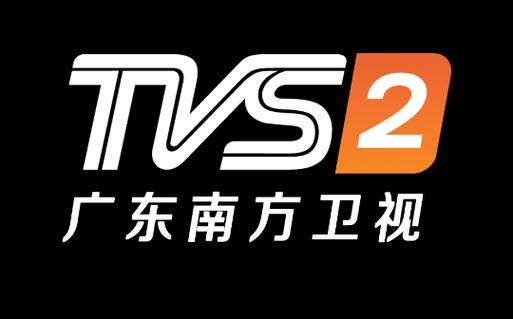 广东南方卫视