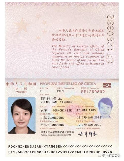 苹果手机私密相册怎么设置密码图标