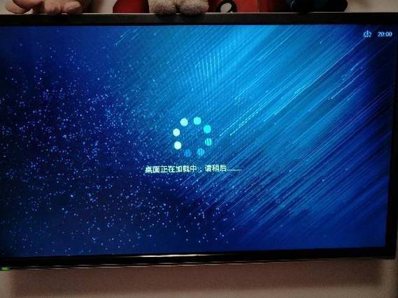 电视一直在,无法进入截图