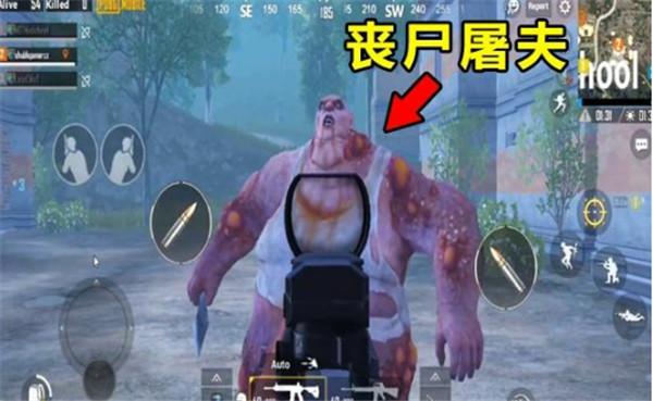 刺激战场手游僵尸模式在哪图标