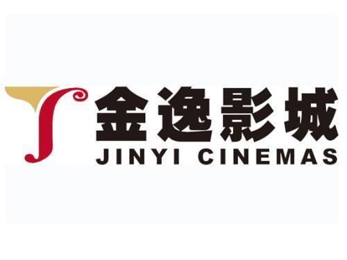 金逸影视