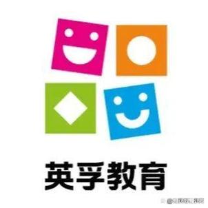 英孚少儿英语