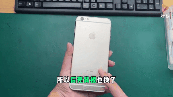 苹果6p怎么开启实况