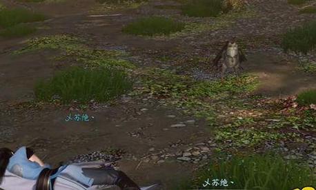 逆水寒手游落霞飞鹰任务怎么做