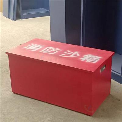 叉八沙箱