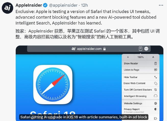 苹果能缓存视频的浏览器
