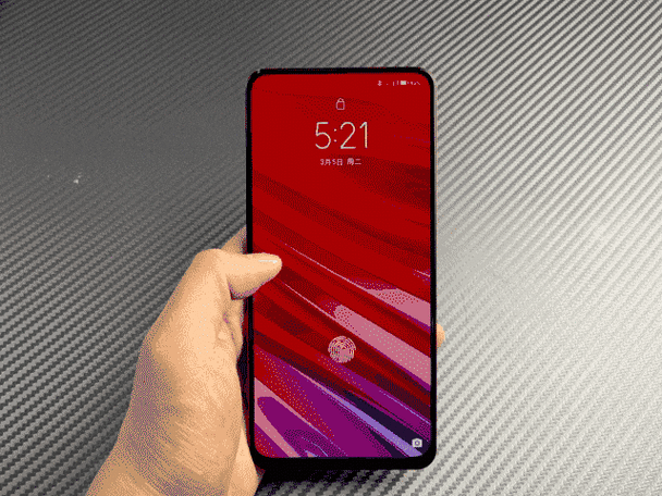 联想Z5 Pro GT评测截图
