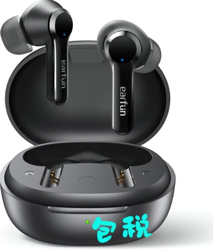 5.2的蓝牙耳机可以连接5.0吗