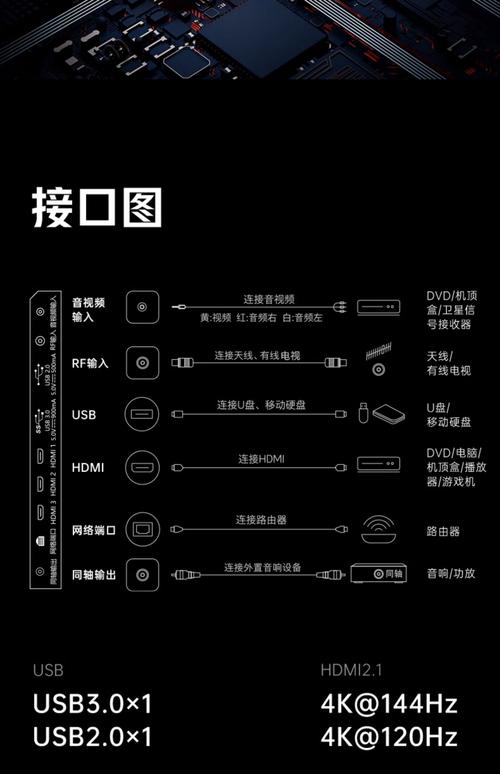vk解除18模式步骤