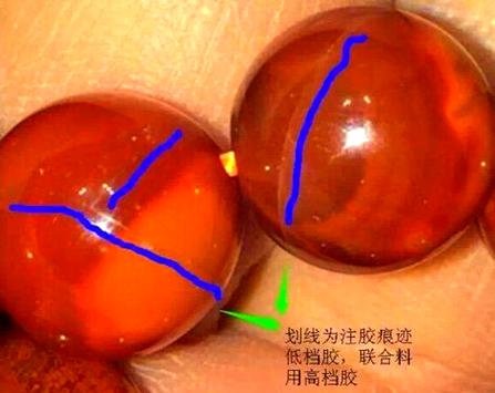 如何判断南红真假缩略图