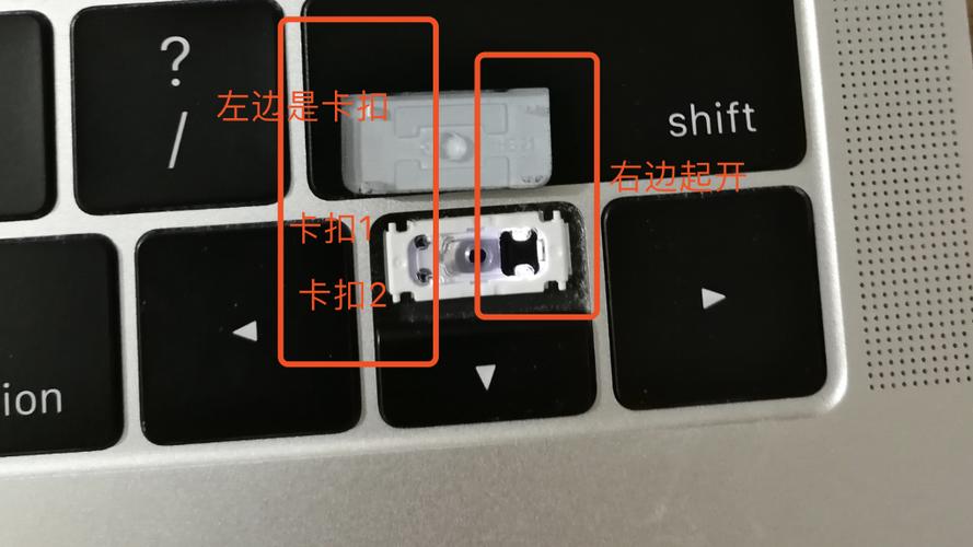 拆键帽图标