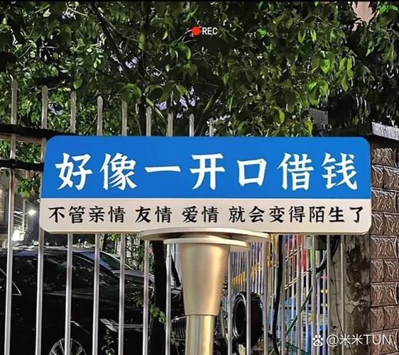 阅有钱一天能赚多少钱