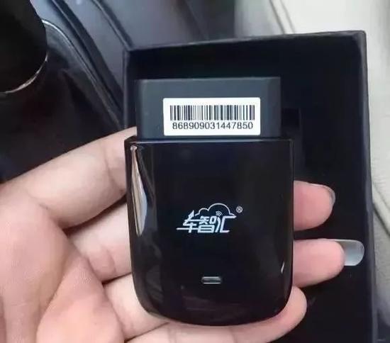 车智汇能用几年