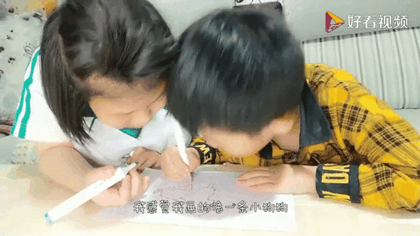 现实生活中真人版游戏截图