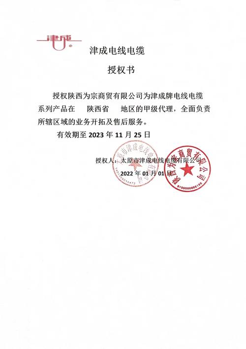 尚智逢源和合期货退款最新
