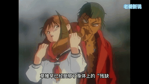 《传说中的分钟系列》