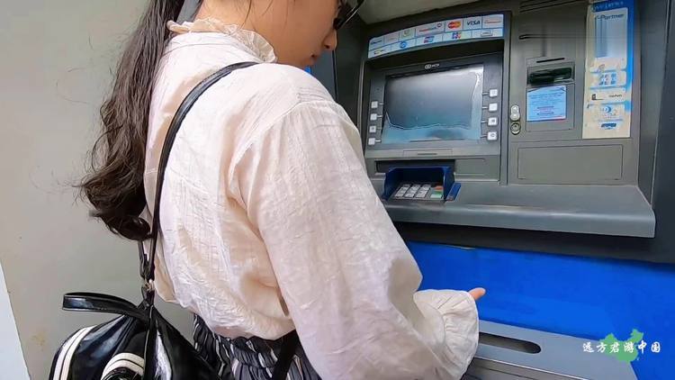 中国银行卡越南取现缩略图