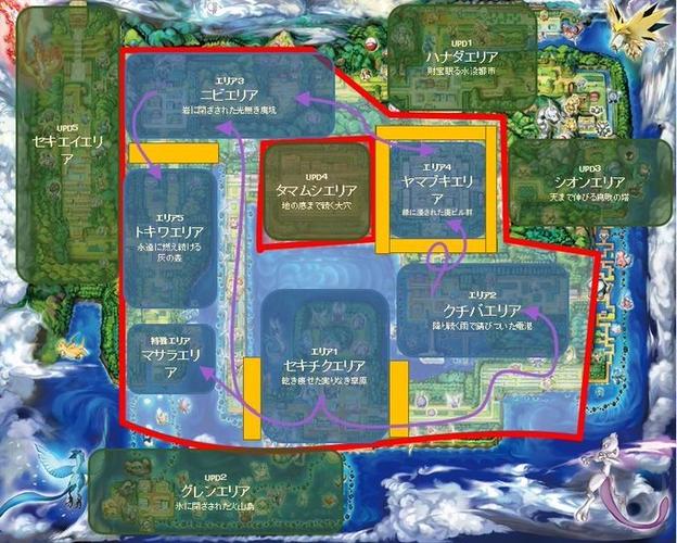 pokopia地图通关顺序