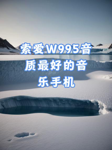 什么手机声音大音质好