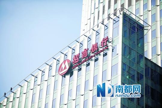 招行香港一卡通停了吗
