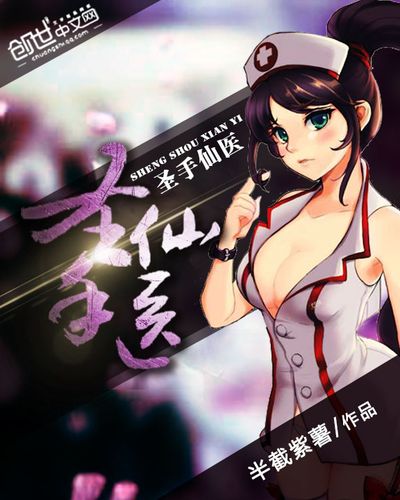 小说主人苏寒笔趣阁