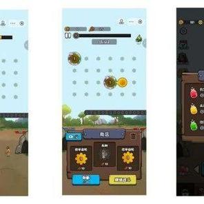 抖音小游戏圣诞合照