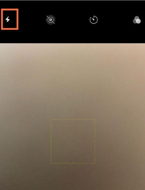 手机相机闪光灯在哪里开缩略图