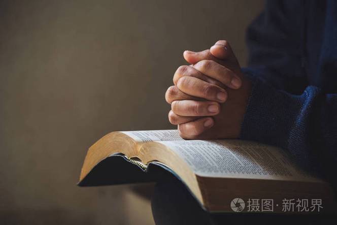 去神庙祈祷帮助他回归天际
