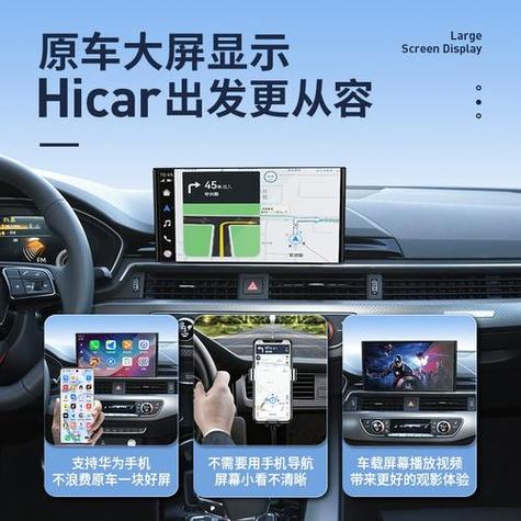 奥迪carplay是无限的吗