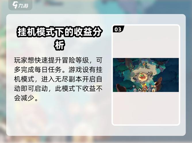 剑与远征官网礼包兑换码