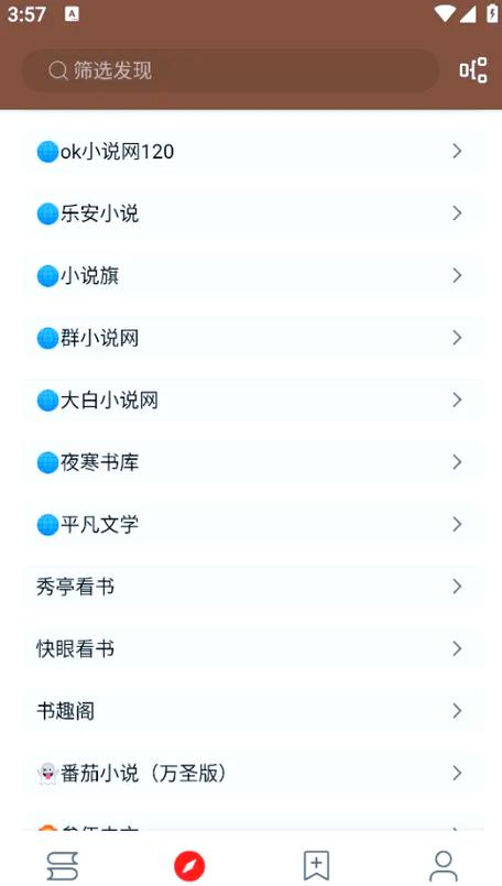 阅读阅小说网图标