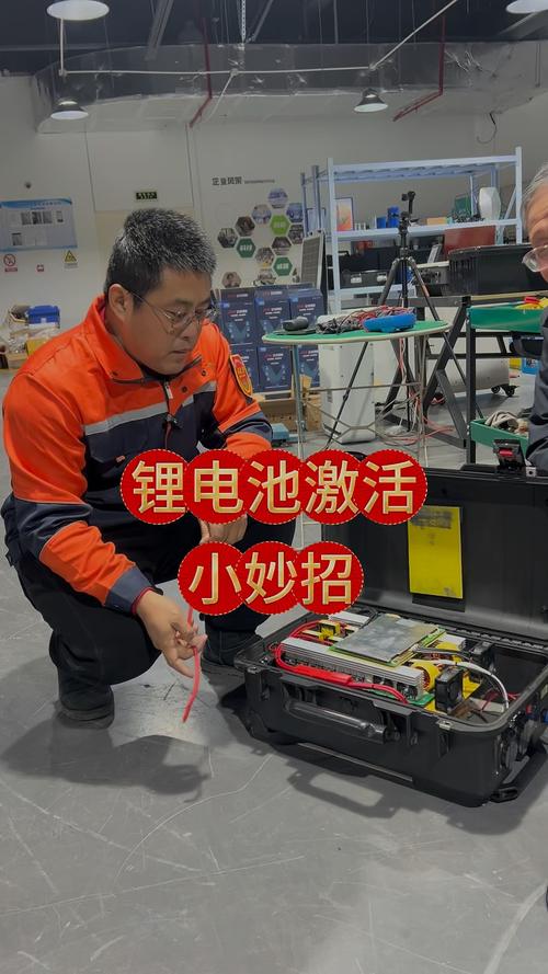 48伏锂电池激活修复