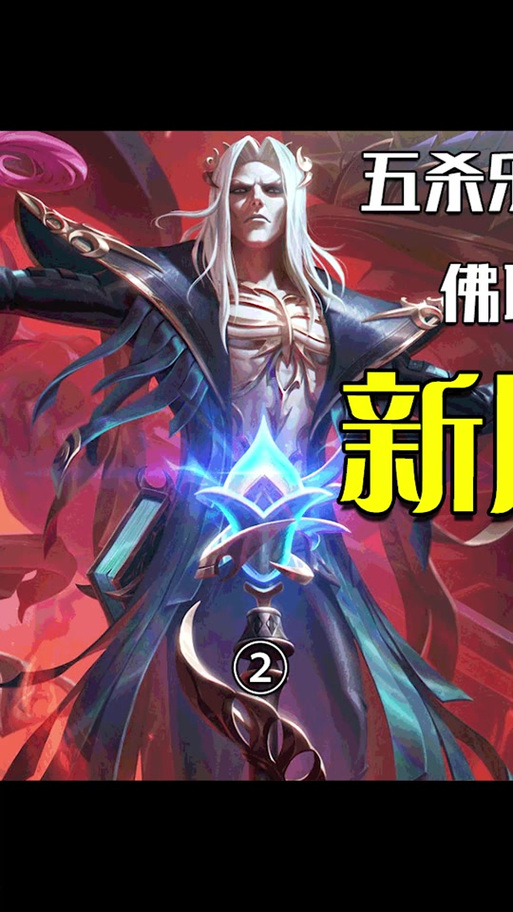 lol勇士皮肤珍贵吗