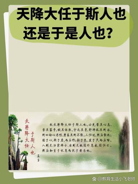天在变,人在变,唯独不变的