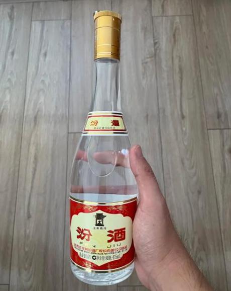 酒图片大全大图