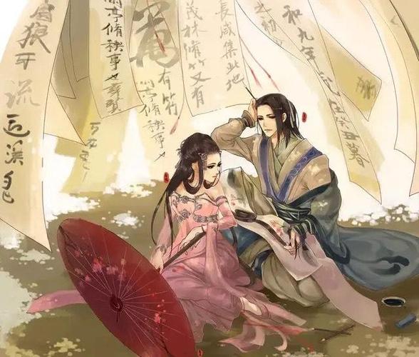 娘娘她又懒又娇txt缩略图