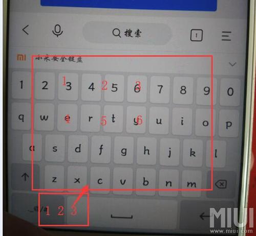 小米键盘锁住了怎么解锁缩略图