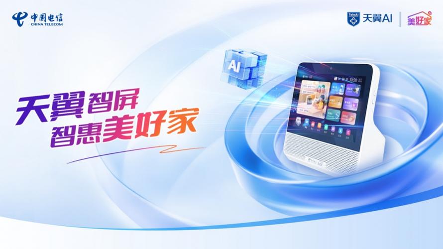 小米自动熄灭屏幕设置截图