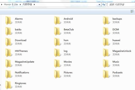泰拉瑞亚backup文件夹有什么用截图